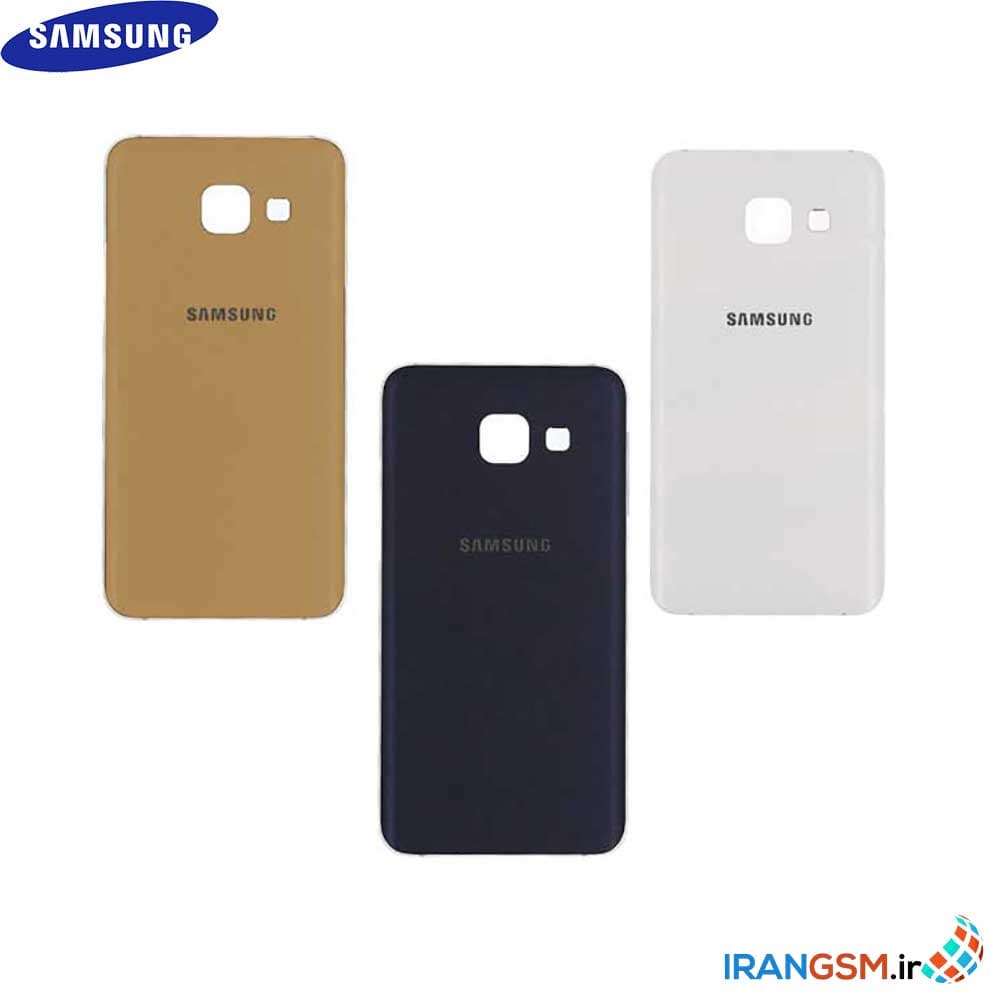 درب پشت موبایل سامسونگ گلکسی Samsung Galaxy A3 (2016) SM-A310