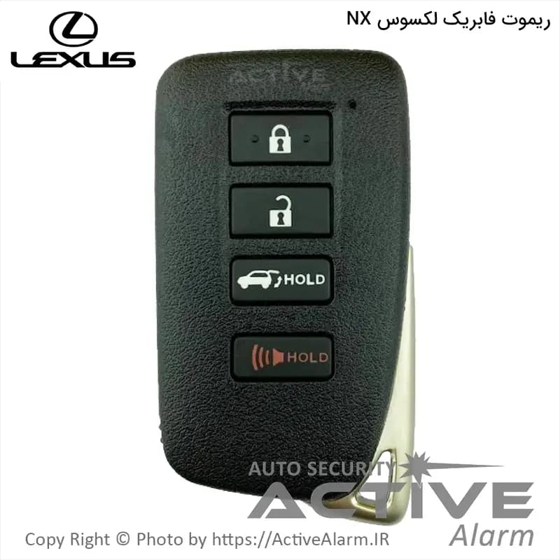 ریموت فابریک لکسوس NX — تصویر ۲