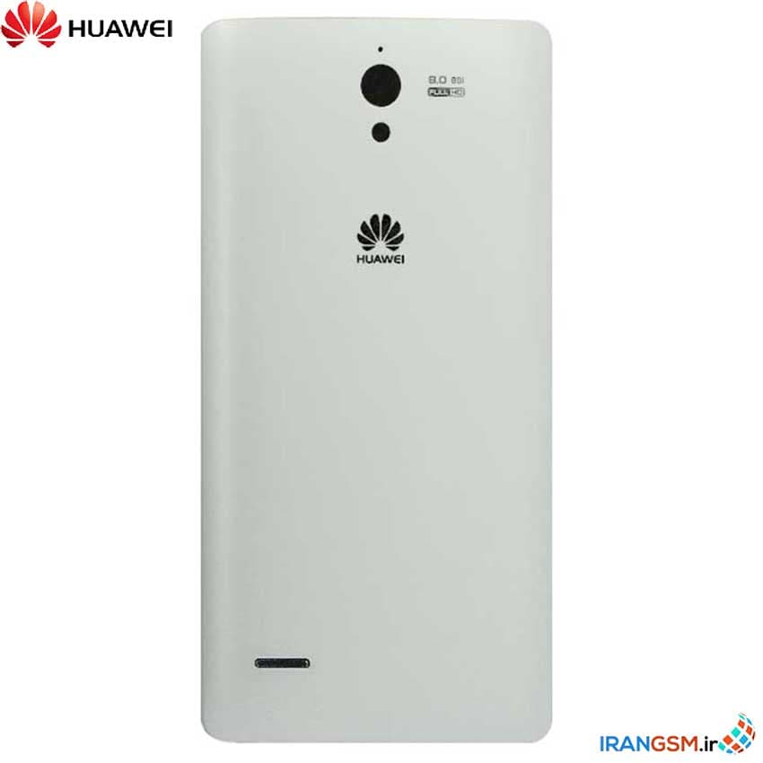 درب پشت موبایل هواوی Huawei Ascend G700