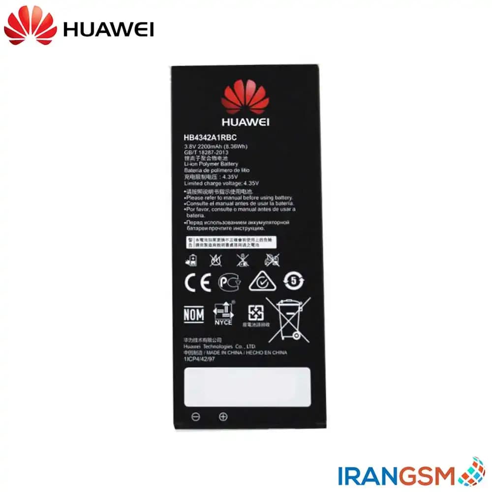 باتری موبایل هواوی Huawei Y6 2015 مدل HB4342A1RBC