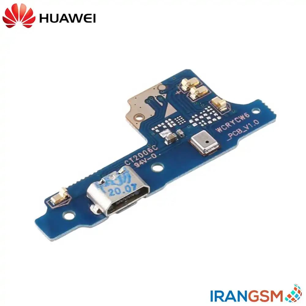 برد شارژ موبایل هواوی Huawei Y5 2017 / Y6 2017 — تصویر ۲
