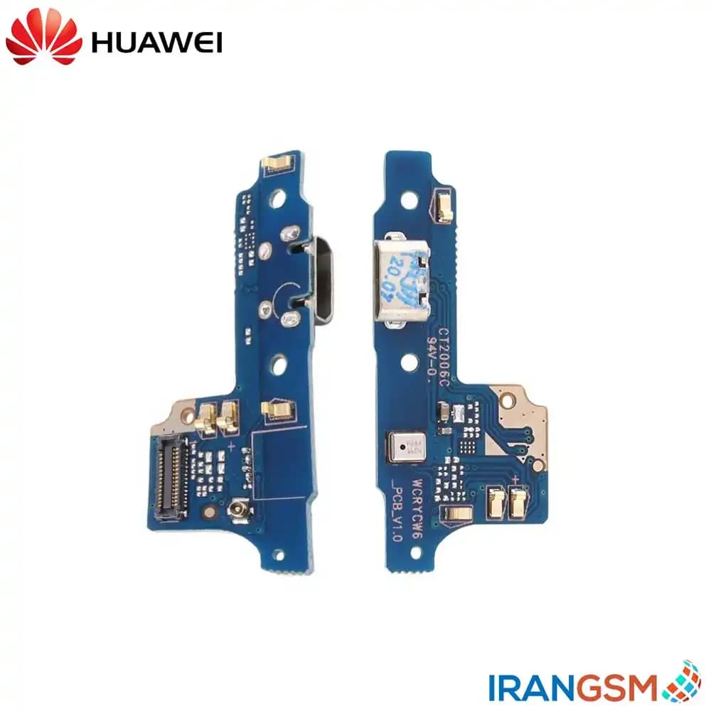 برد شارژ موبایل هواوی Huawei Y5 2017 / Y6 2017