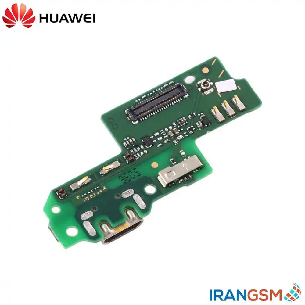 برد شارژ موبایل هواوی Huawei P9 lite — تصویر ۳