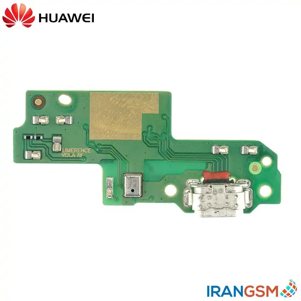 برد شارژ موبایل هواوی Huawei P9 lite — تصویر ۴