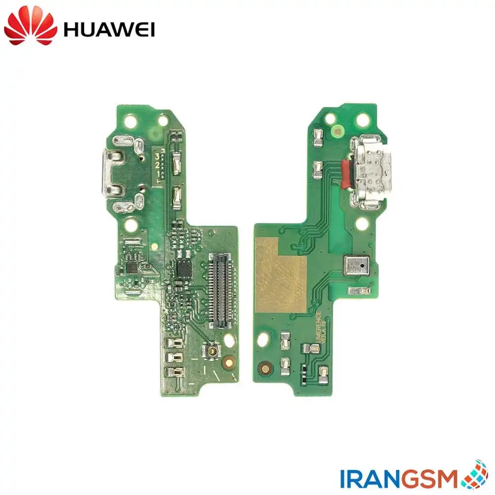 برد شارژ موبایل هواوی Huawei P9 lite