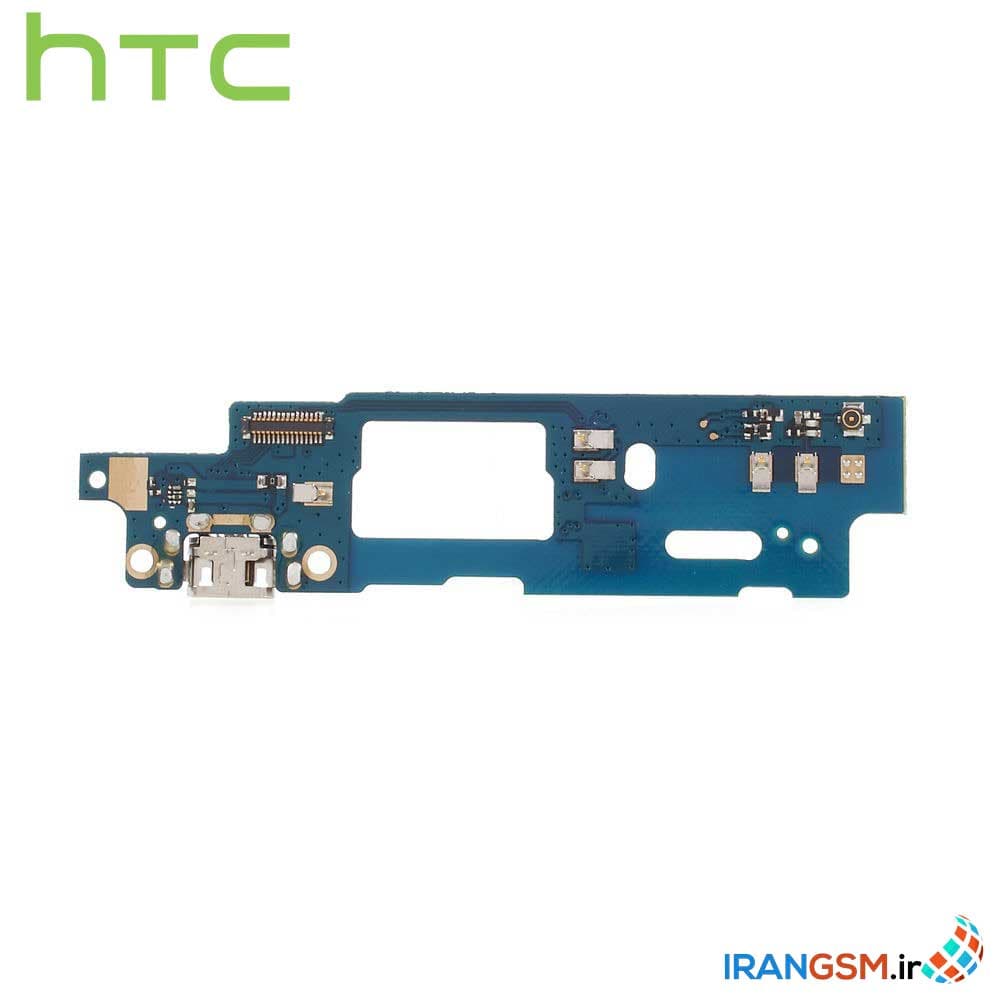 برد شارژ موبایل اچ تی سی HTC Desire 820 — تصویر ۲
