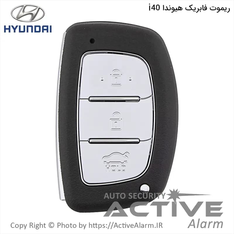 ریموت فابریک خودرو هیوندای i40