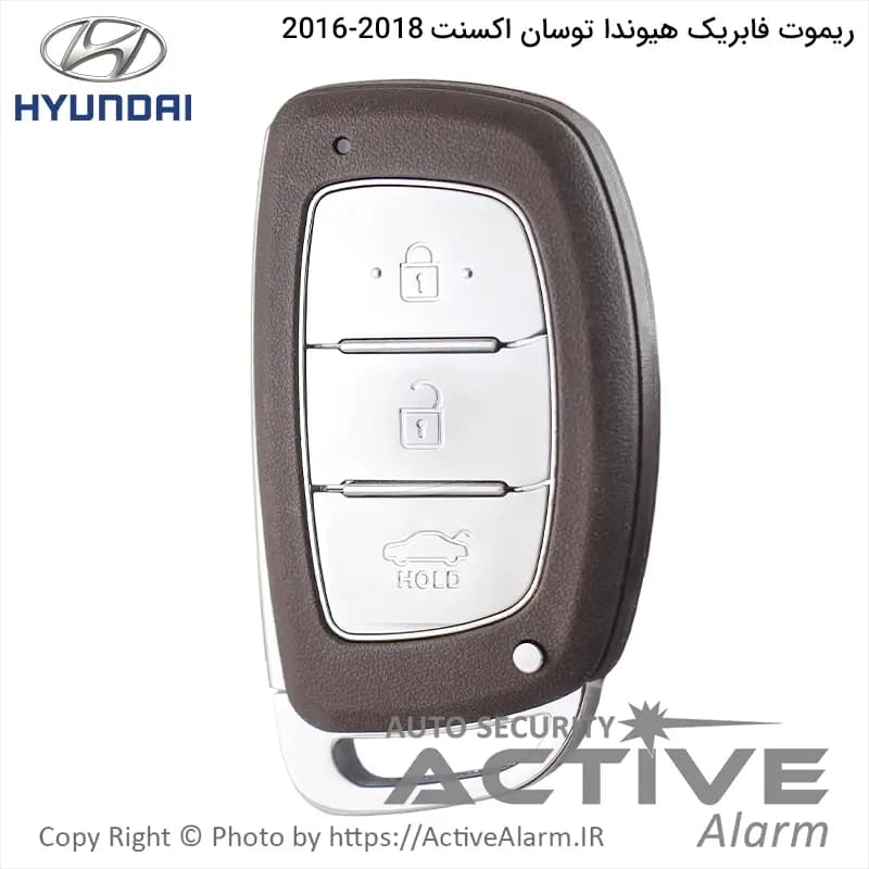 ریموت فابریک هیوندای توسان و اکسنت 2016-2018