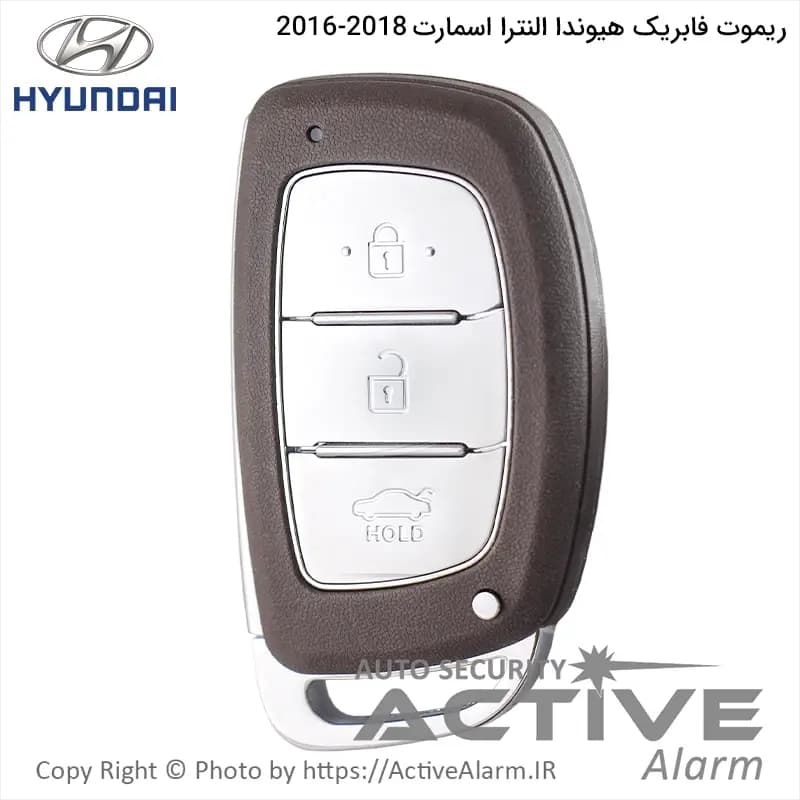 ریموت فابریک هیوندای النترا اسمارت 2016-2018