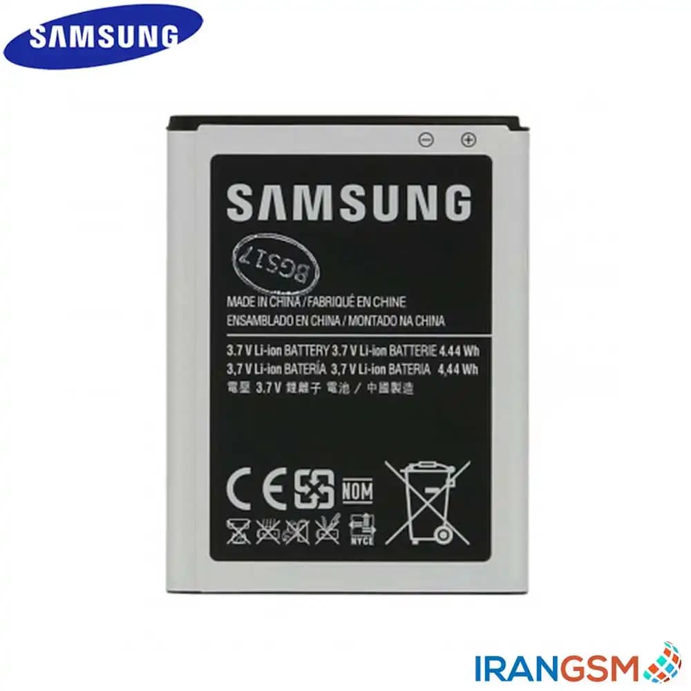 باتری موبایل سامسونگ Samsung Galaxy Y 2011 GT-S5360 مدل EB454357UV