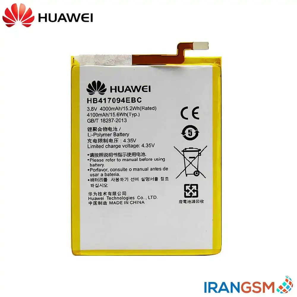 باتری موبایل هواوی Huawei Ascend Mate 7 2014 مدل HB417094EBC