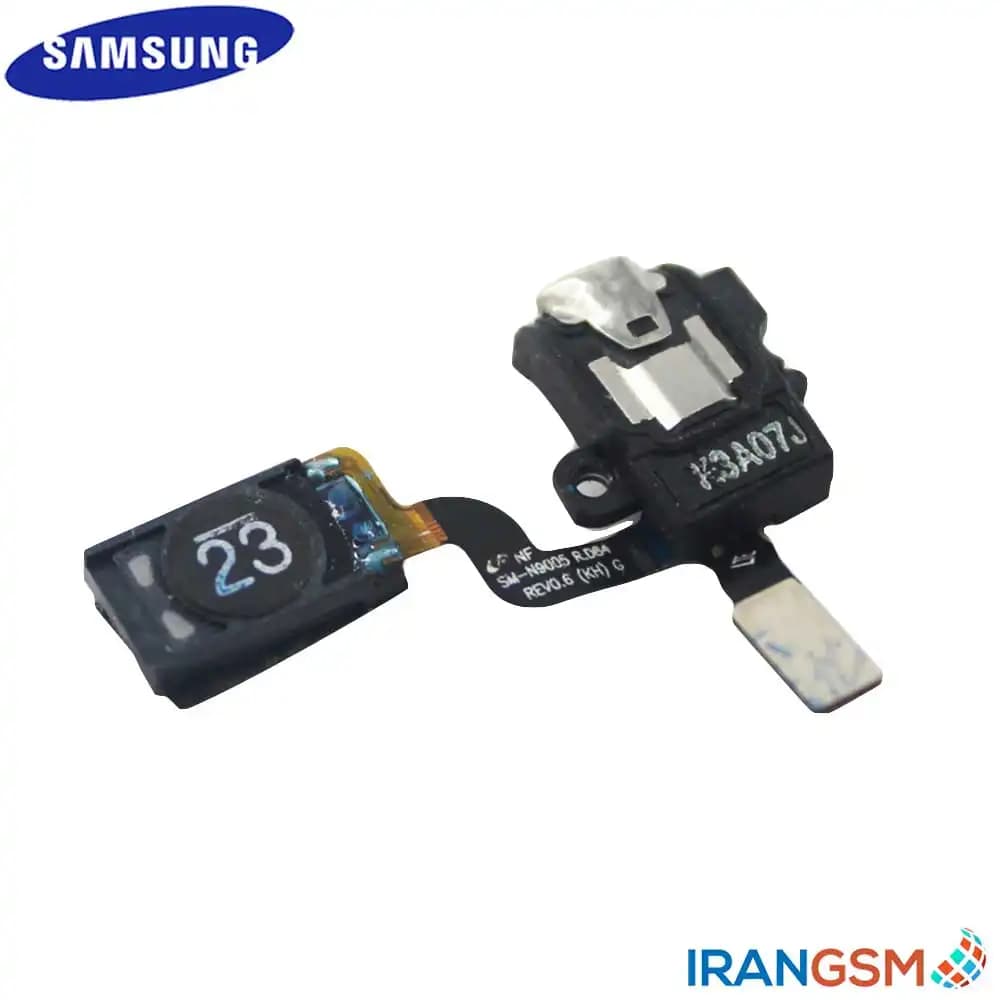 اسپیکر مکالمه و هندزفری موبایل سامسونگ Samsung Galaxy Note 3 SM-N900 — تصویر ۲