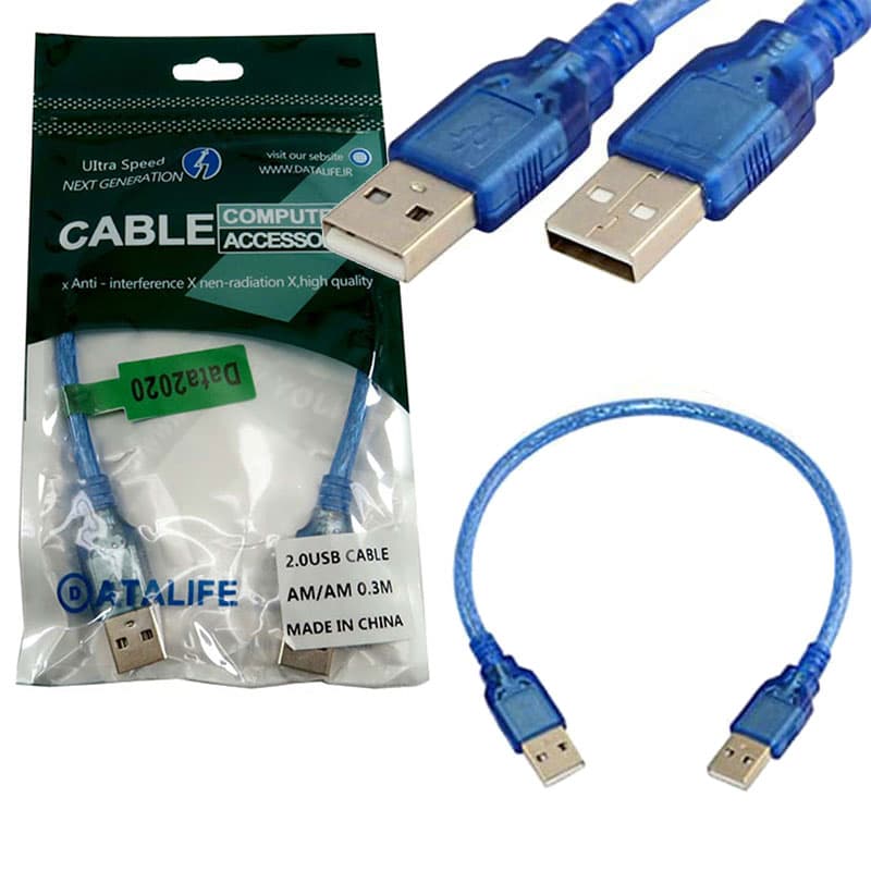کابل لینک 30سانتی دو سر نری USB2.0 Data Life