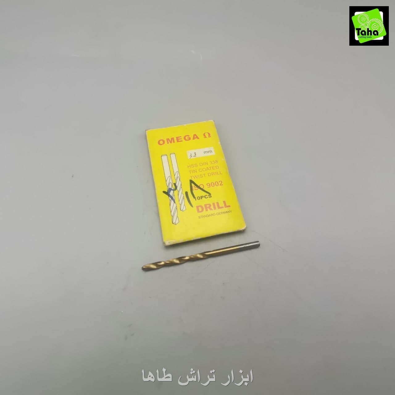 مته3.8 طلایی امگا