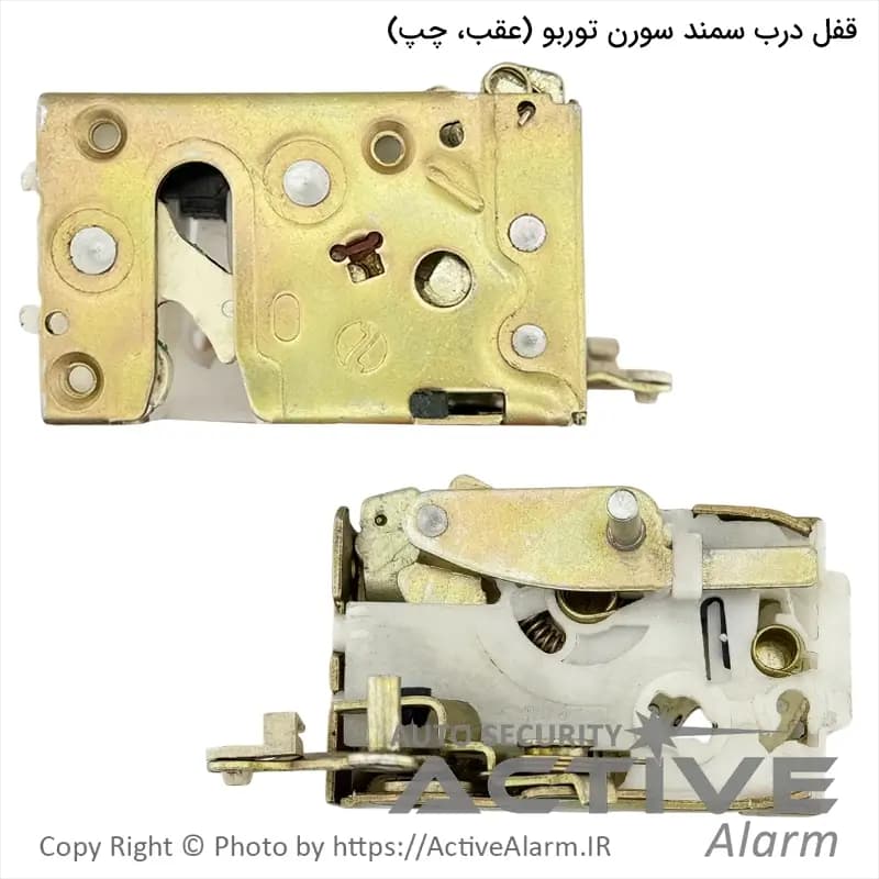 قفل درب خودرو سمند سورن Turbo برند متک (عقب، چپ)
