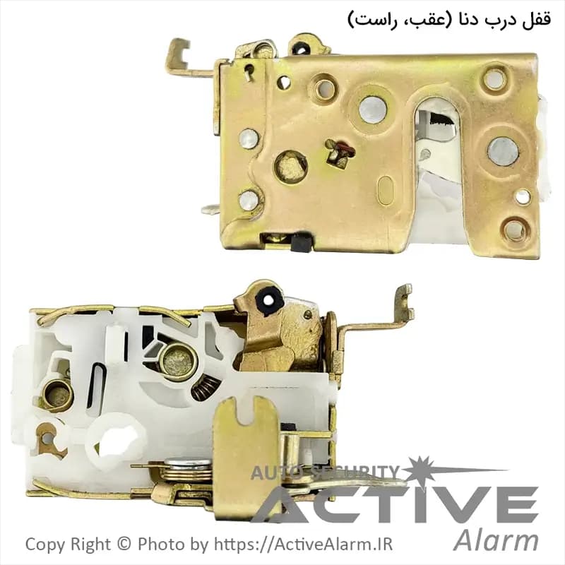 قفل درب خودرو دنا برند متک (عقب، راست)