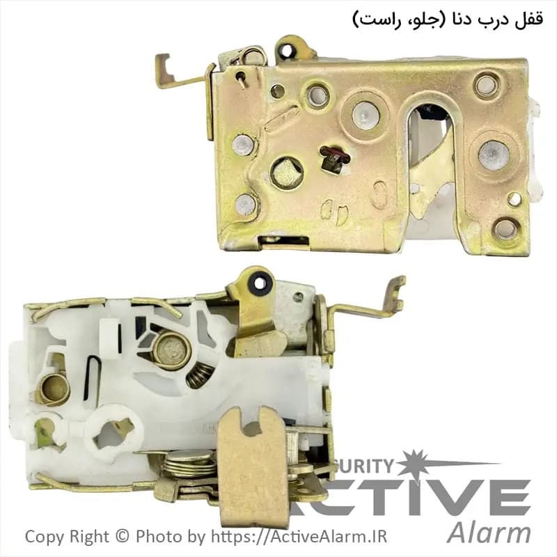 قفل درب خودرو دنا برند متک (جلو، راست)