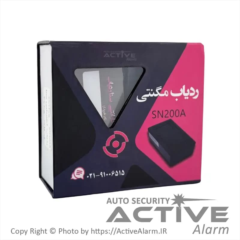 ردیاب مگنتی سنا مدل SN200-A دو هفته شارژ — تصویر ۲