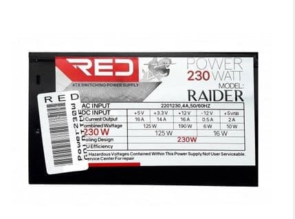 پاور کیس کامپیوتر RED مدل RAIDER 230w — تصویر ۴