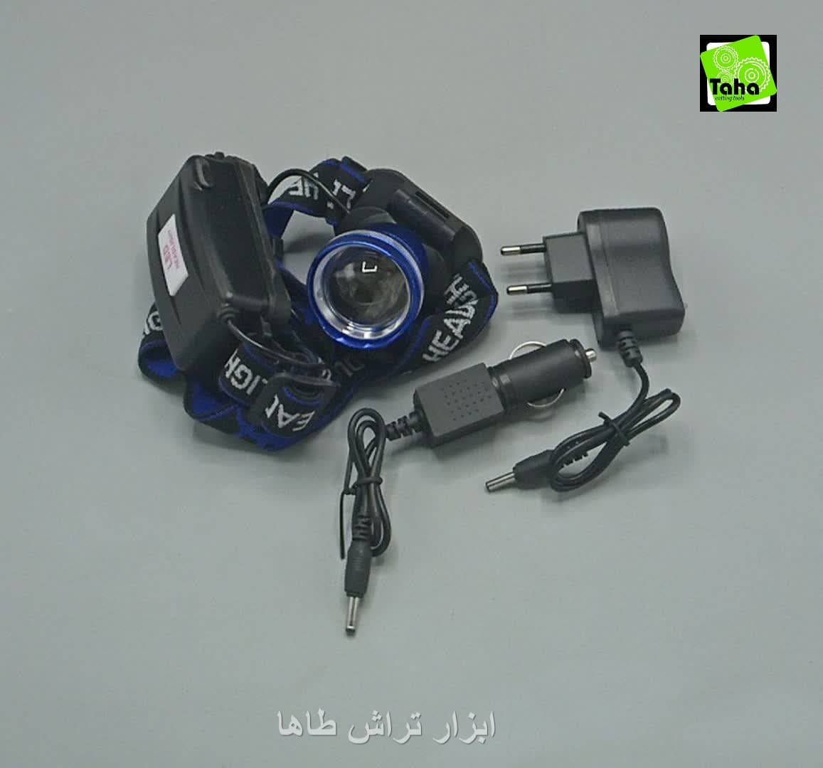 چراغ پیشونی پلیسیT6شارژی 2باطری