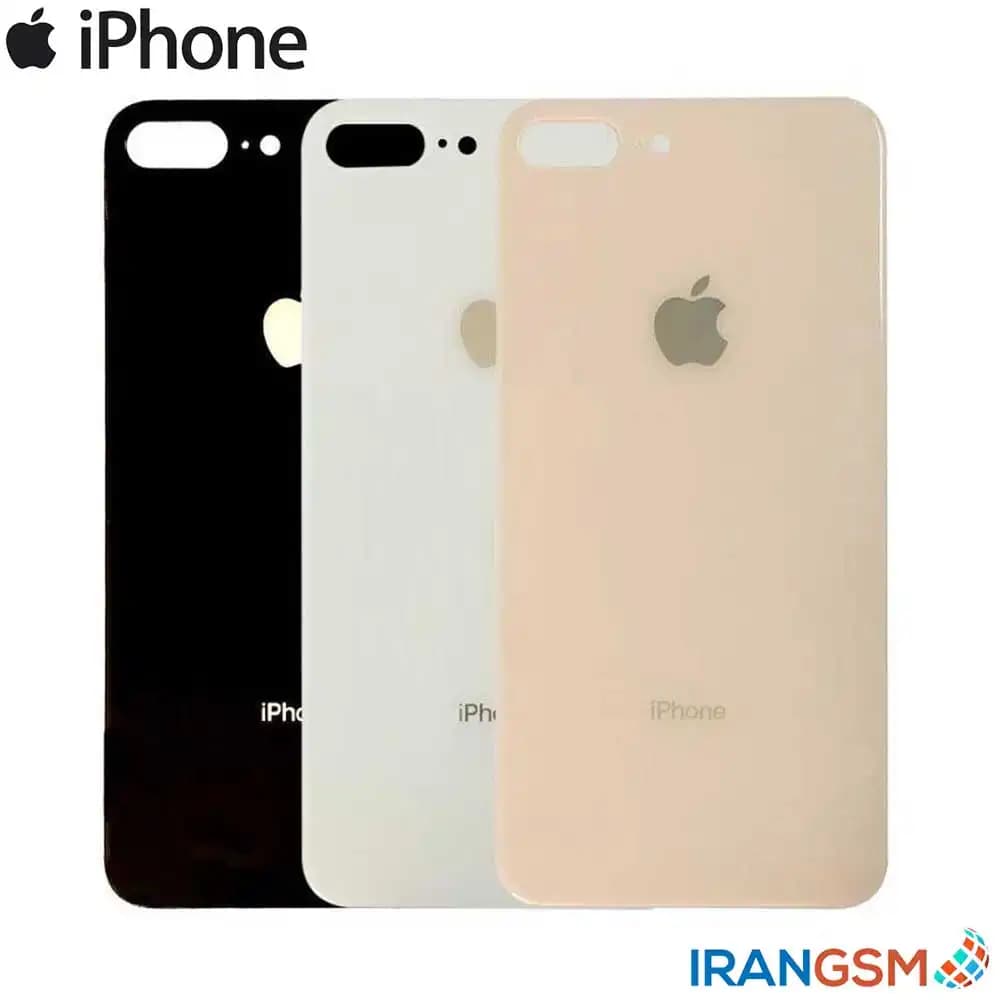 درب پشت موبایل آیفون Apple iPhone 8 Plus