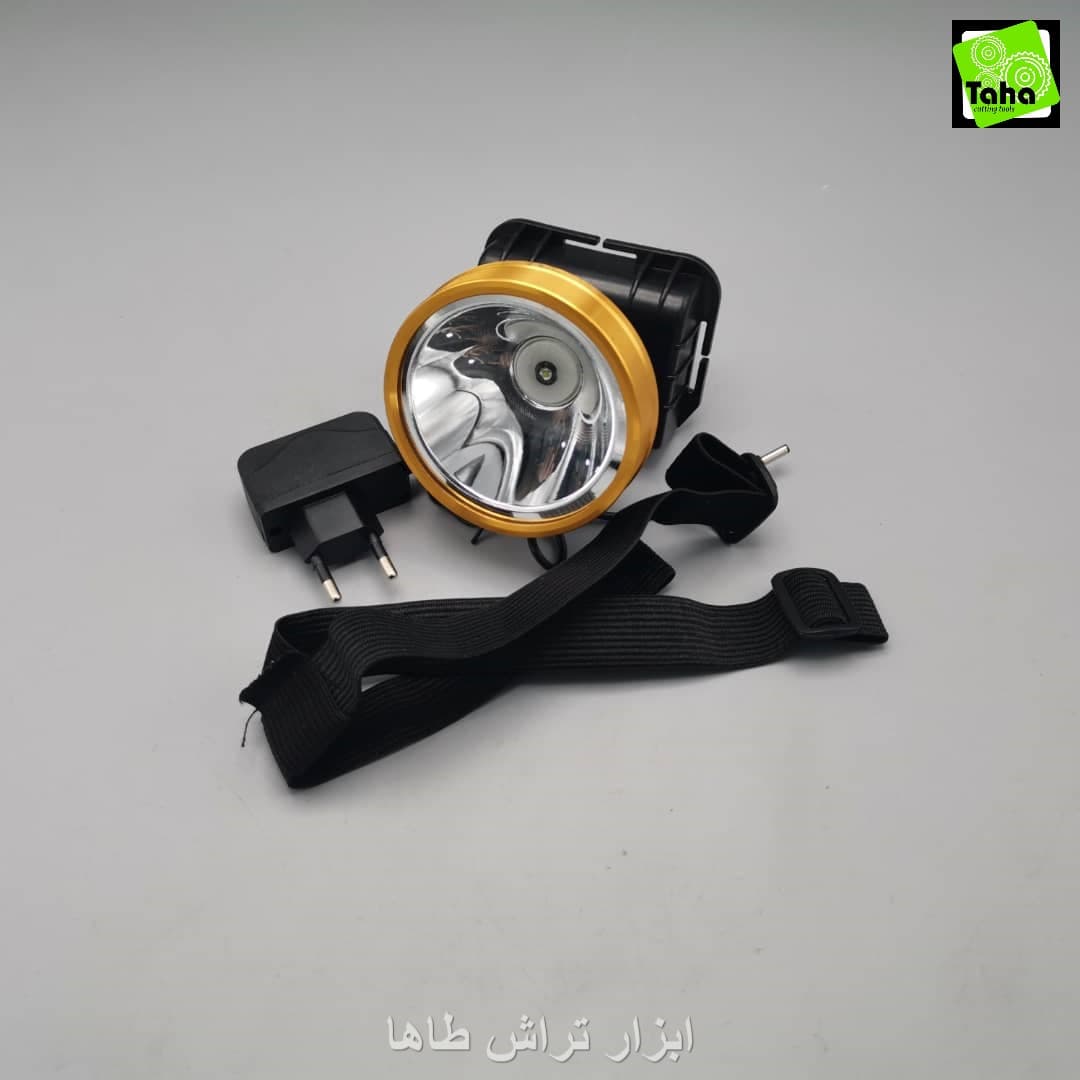 چراغ پیشونی ضدآب بزرگ H39