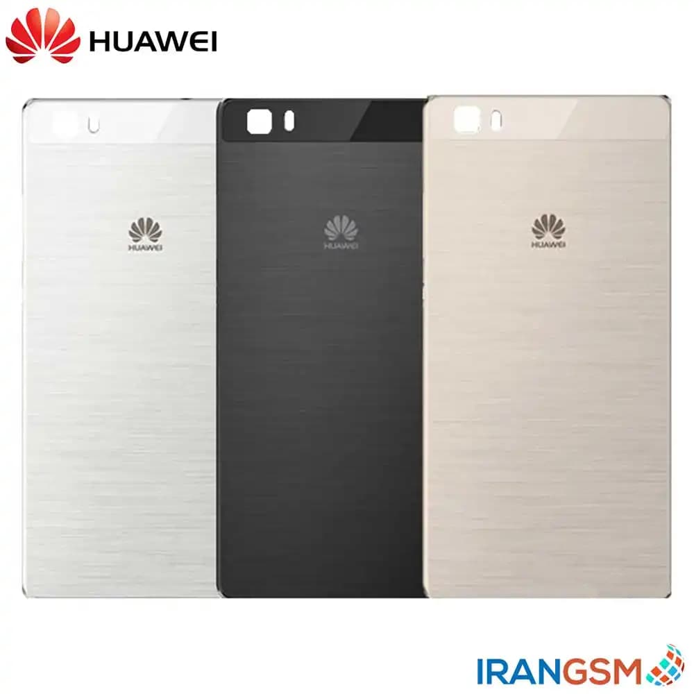 درب پشت موبایل هواوی Huawei P8 Lite 2015