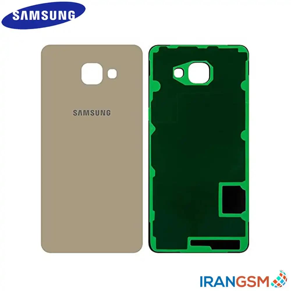 درب پشت موبایل سامسونگ Samsung Galaxy A7 2016 SM-A710