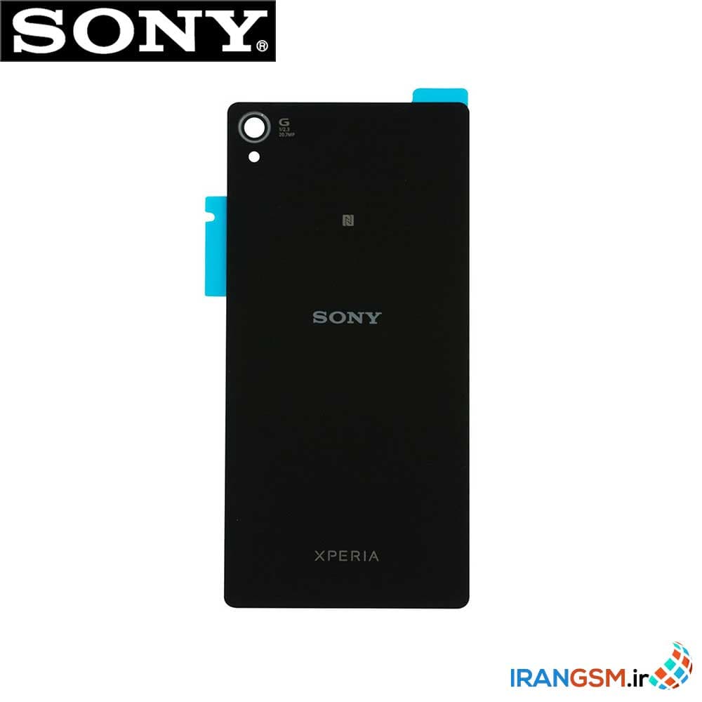 درب پشت موبایل سونی اکسپریا Sony Xperia Z3