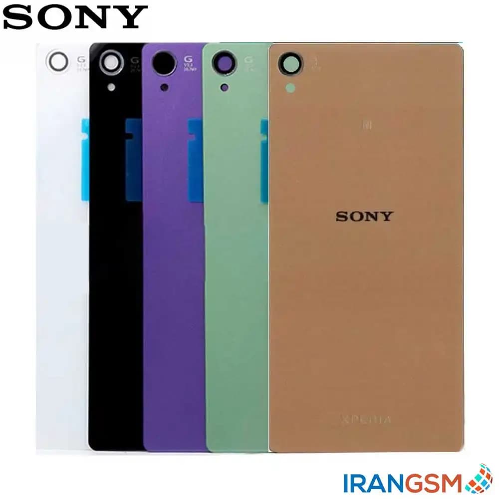 درب پشت موبایل سونی اکسپریا Sony Xperia Z3 — تصویر ۲