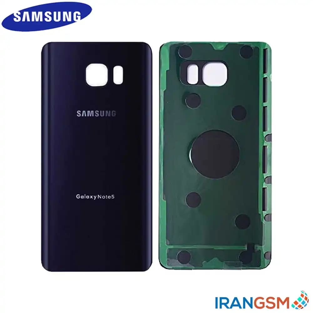 درب پشت موبایل سامسونگ Samsung Galaxy Note 5 2015 SM-N920 — تصویر ۲