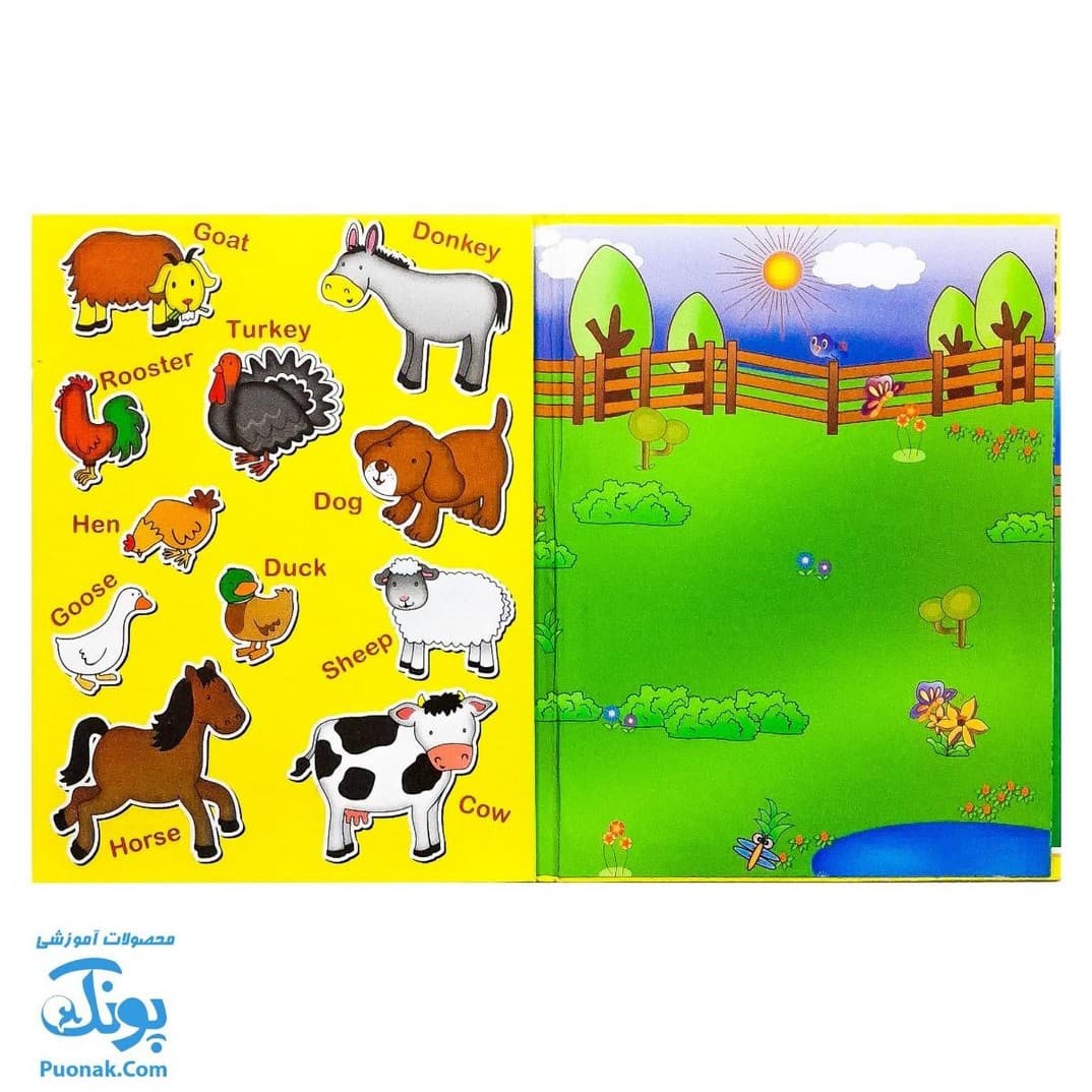 جورچین آهنربایی مزرعه حیوانات کتابی — تصویر ۳