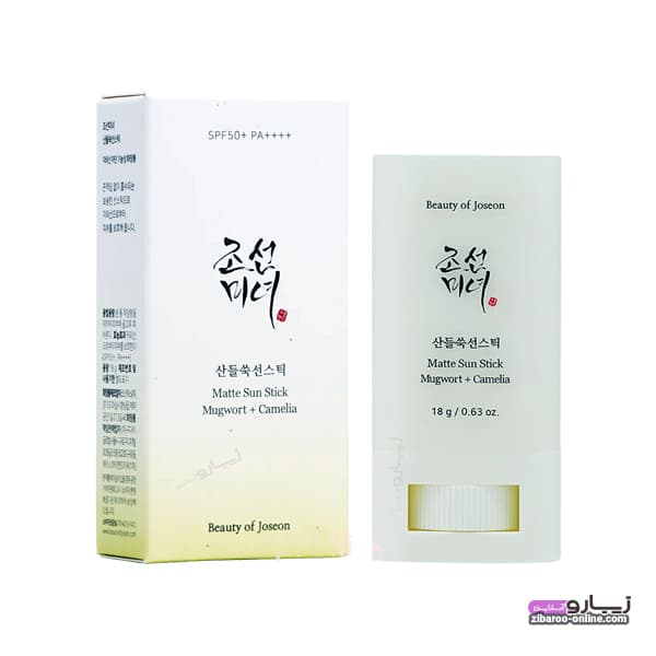 استیک ضد آفتاب بیوتی آف جوسان BEAUTY OF JOSEON MATTE SUN STICK حجم18ml اصل