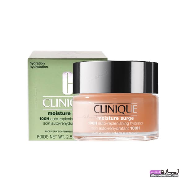 کرم آبرسان 100 ساعته کلینیک CLINIQUE MOISTURE SURGE اصل
