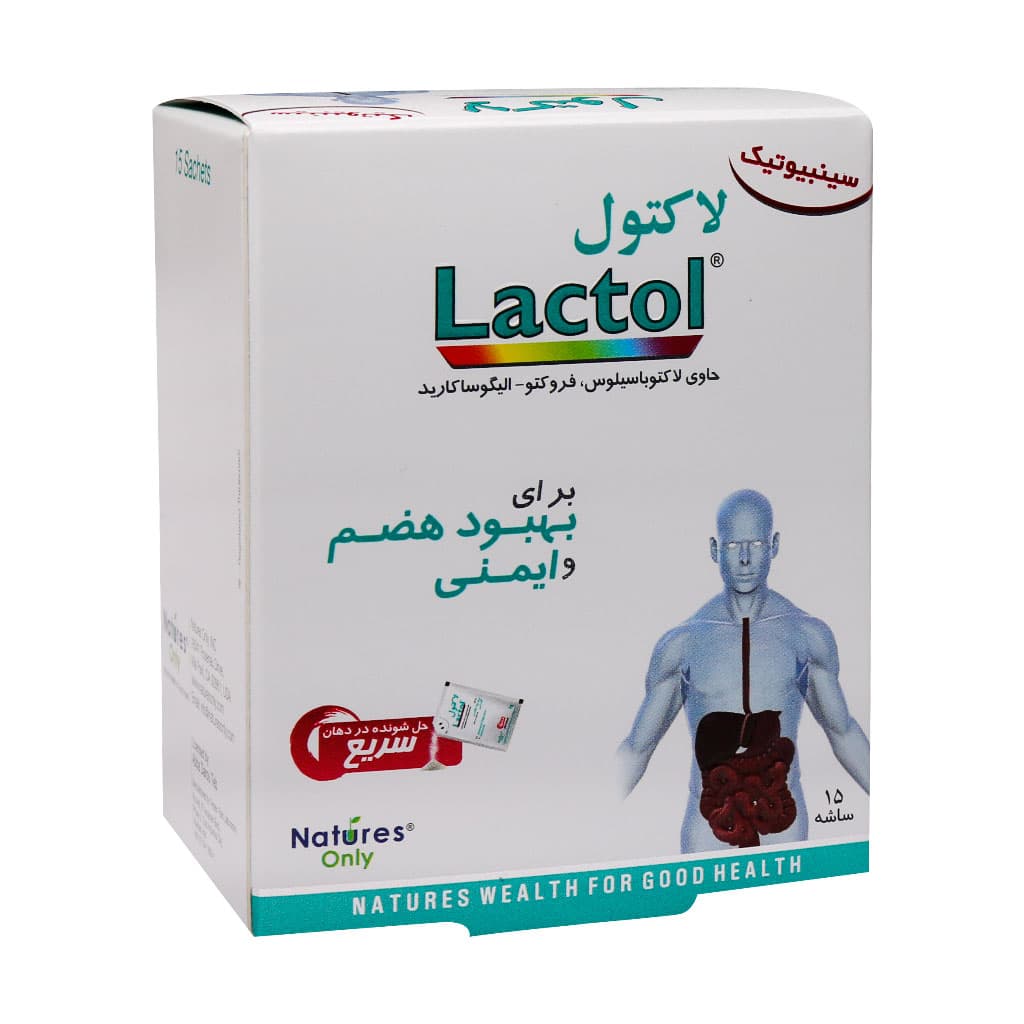 ساشه پروبیوتیک لاکتول نیچرز اونلی