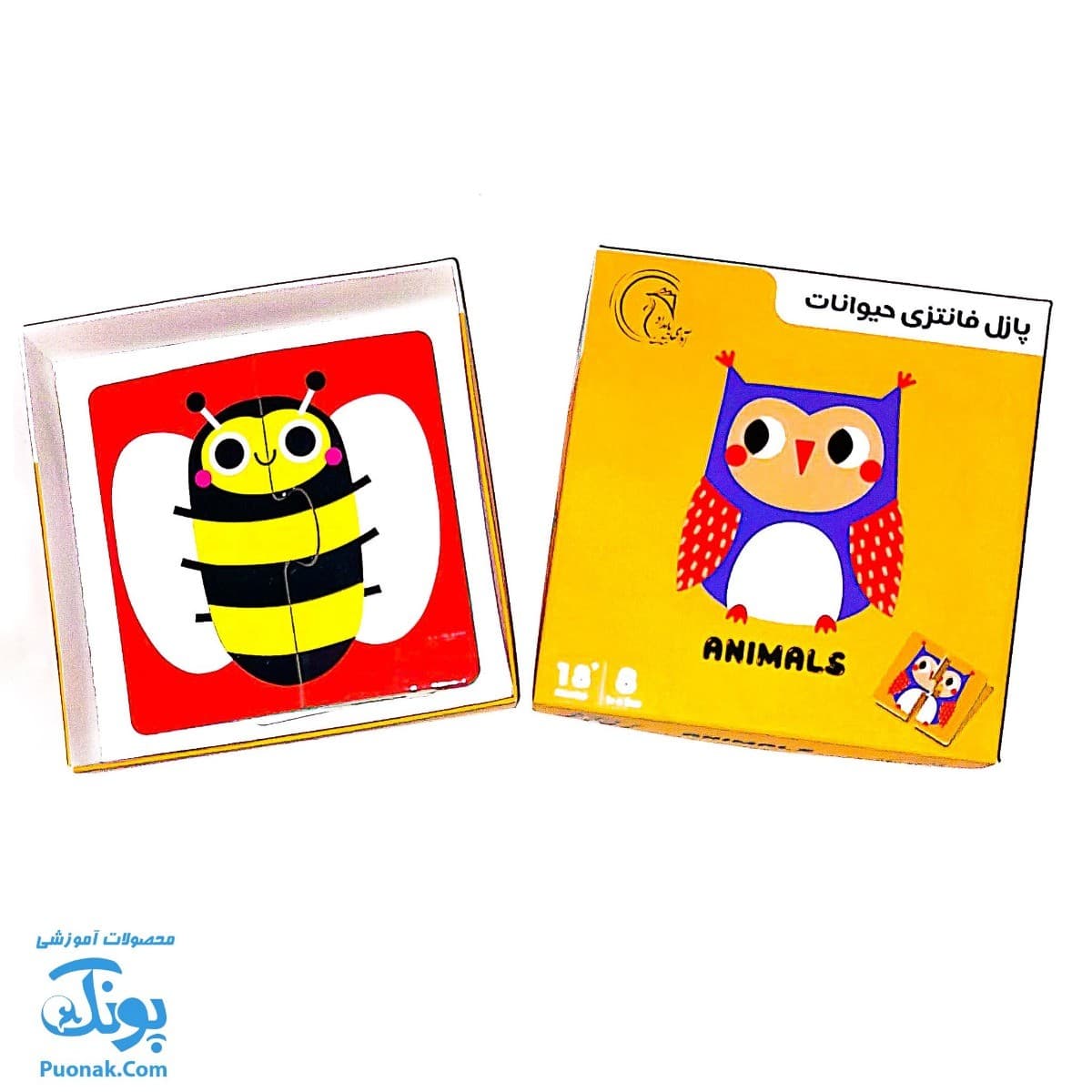 پازل فانتزی حیوانات – هشت پازل در یک بسته آوای بامداد (ANIMALS Puzzle ویژه نوزاد ۱۸ ماه به بالا) — تصویر ۳