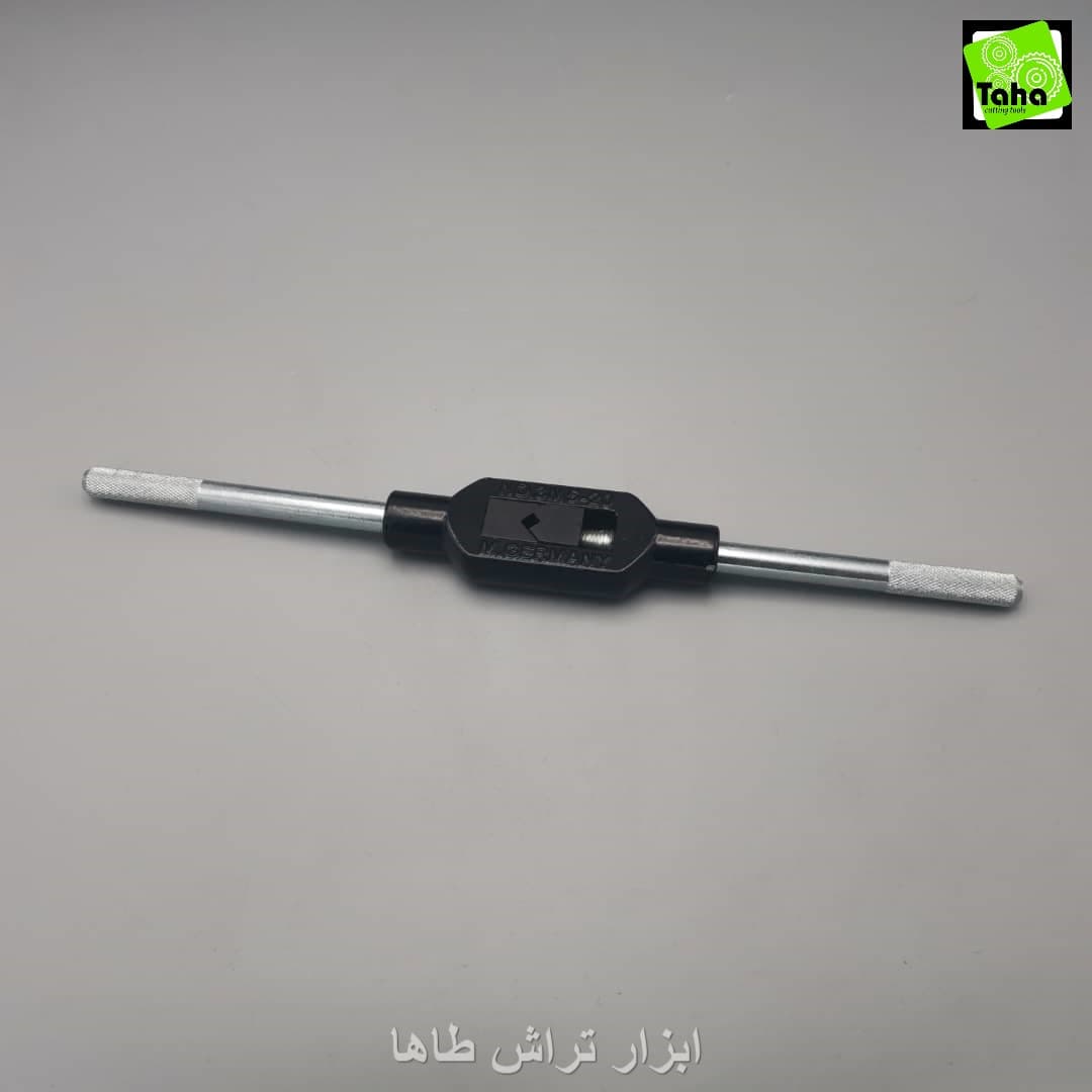دسته قلاویز20- 5