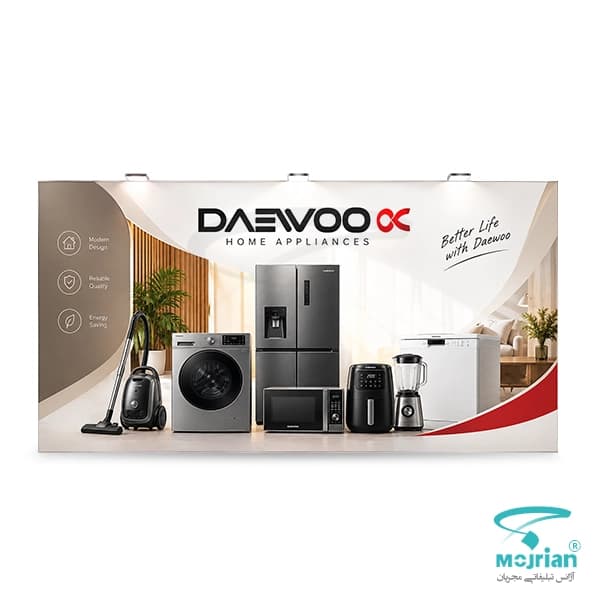 پاپ آپ 5*3 سوئیسی تخت M809