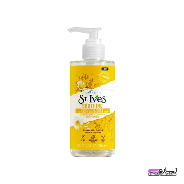 ژل شستشو صورت سنت ایوز ST.IVES مدل SOOTHING حجم200ml اصل