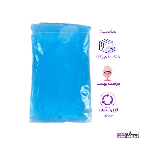 پد سرد و گرم نگهدارنده دما ابعاد متوسط