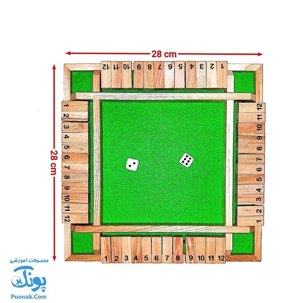 بازی شمارباز ایپکا مدل SHUT THE BOX GN ۶۰۱۰ — تصویر ۸