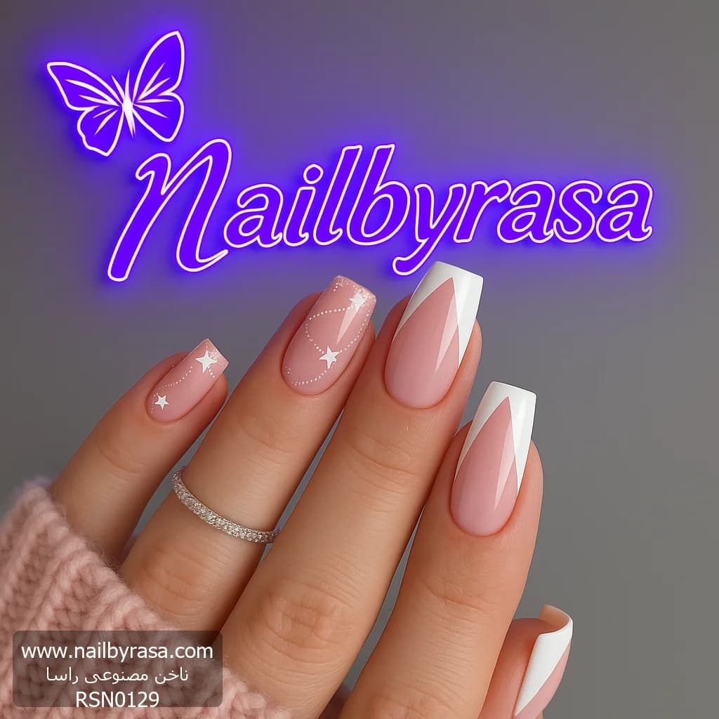 ناخن مصنوعی ژورنالی فرنچ سفید و ریسه ستاره گلدانی راسا – RSN0129 — تصویر ۵