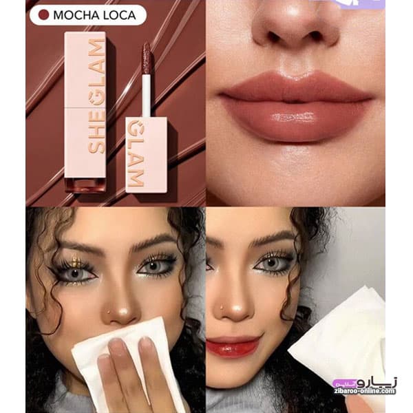 تینت لب شیگلم SHEGLAM MOCHA LOCA-TAKE A HINT UP LIP TINT حجم3.5ml اصل — تصویر ۲