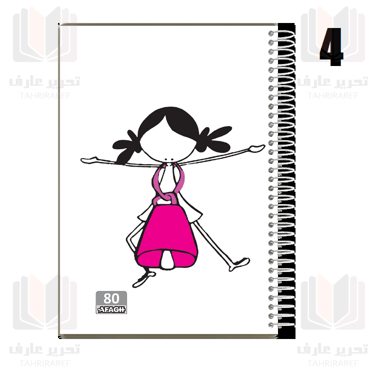 دفتر 80 برگ دخترانه جلد طلقی متالایز تک سیم آفاق 32 — تصویر ۵