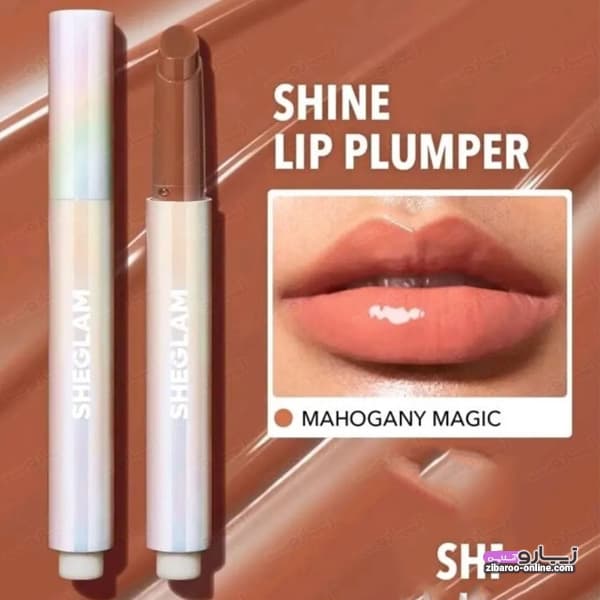 لیپ پلامپر شیگلم SHEGLAM POUT-PERFECT SHINE- MAHOGANY MAGIC اصل — تصویر ۲