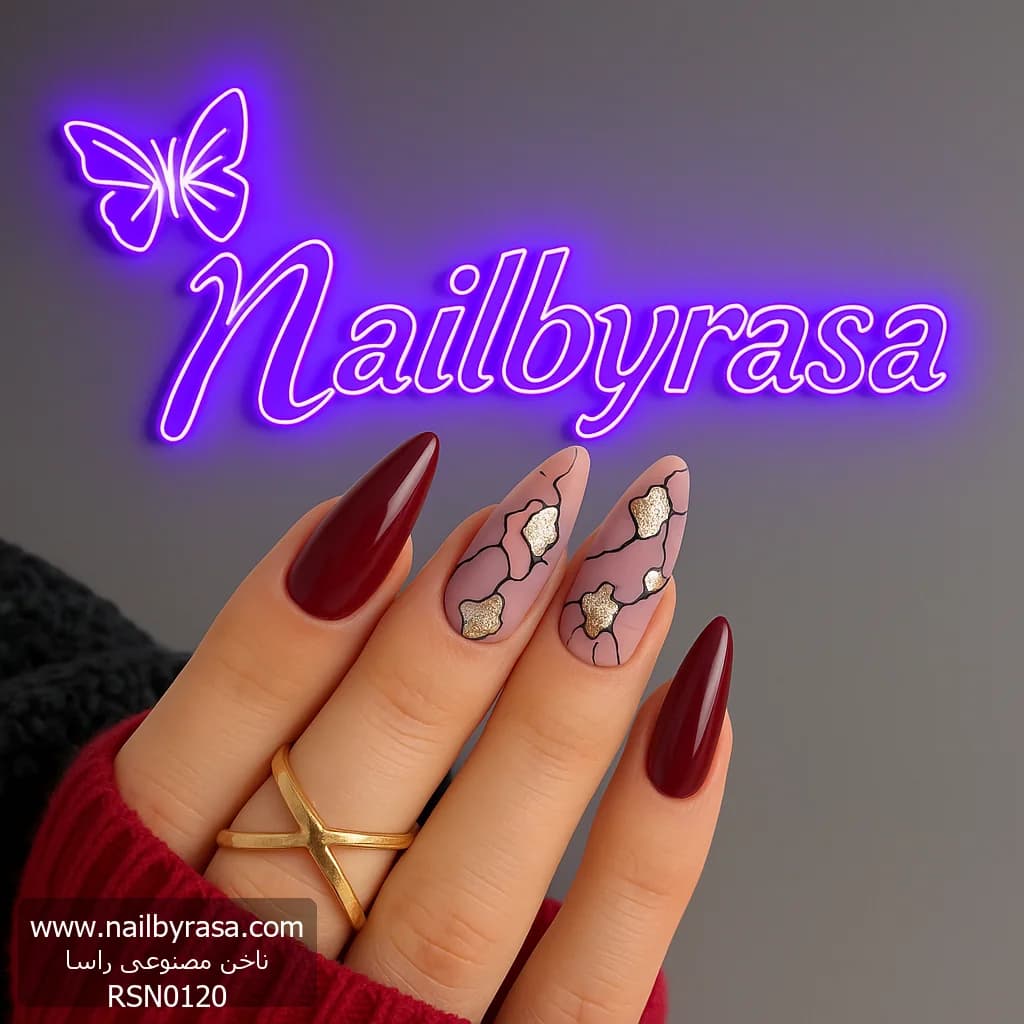 ناخن مصنوعی ژورنالی زرشکی با طرح سنگ و ورق طلا بادامی راسا – RSN0120 — تصویر ۵