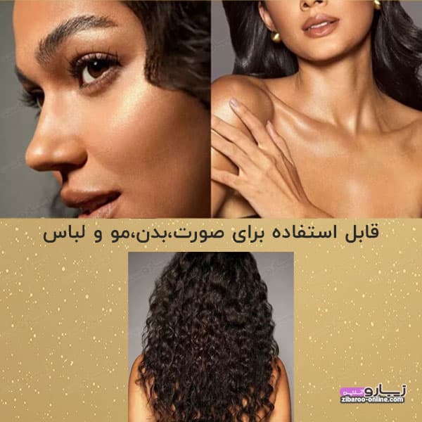 شیمر بدن شیگلم SHEGLAM مدل GO GO GLOW HIGHLIGHTING BODY MIST حجم10g اصل — تصویر ۲