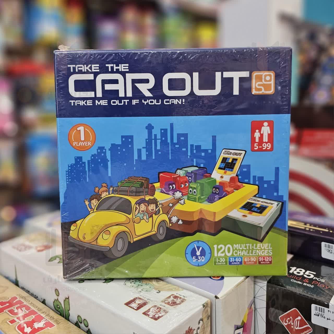 بازی فکری کاراوت CAROUT