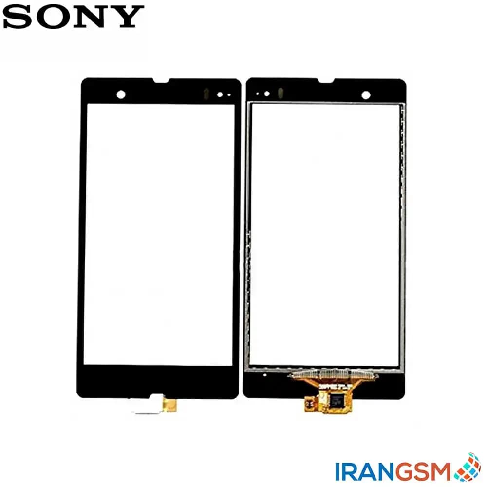 تاچ موبایل سونی اکسپریا Sony Xperia Z