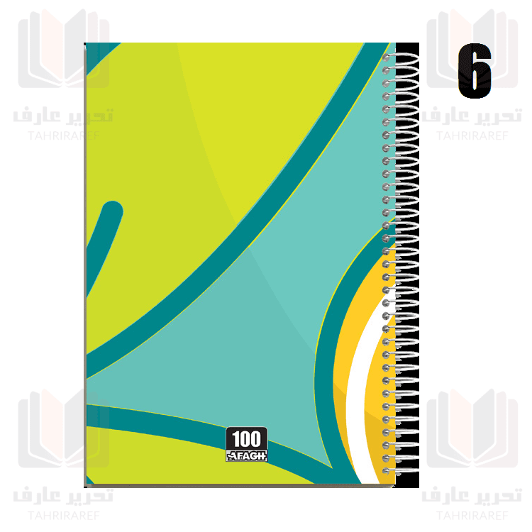 دفتر 100 برگ کلاسیک جلد طلقی تک سیم آفاق 17 — تصویر ۷